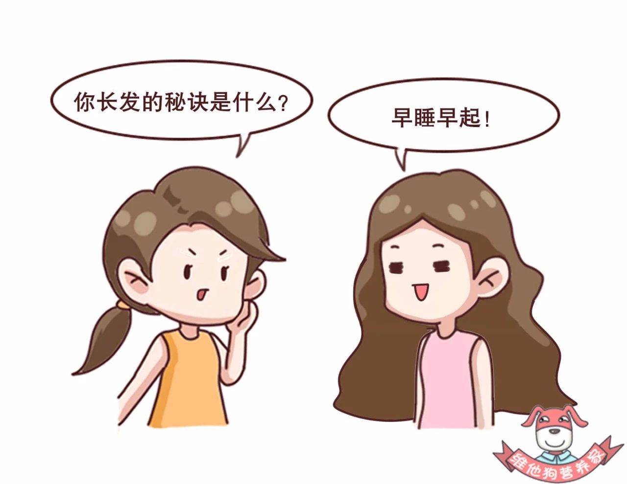 史上最强防脱发指南,脱发严重这个防脱发妙招很好用