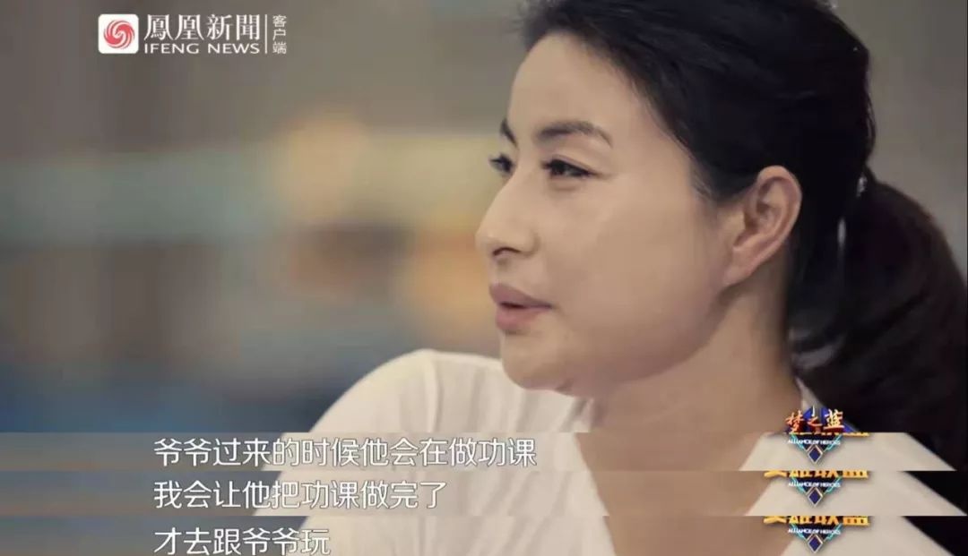 郭晶晶买菜完整版,郭晶晶吃便当视频