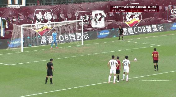 浙江绿城首胜,绿城争冠