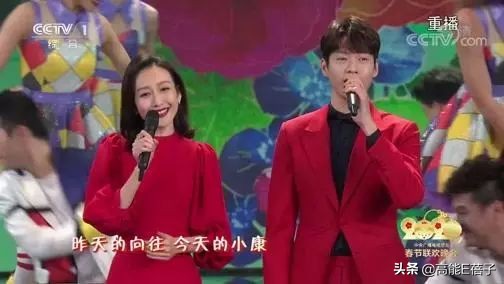 王鸥萧亚轩杨幂,欧阳娜娜王鸥萧亚轩