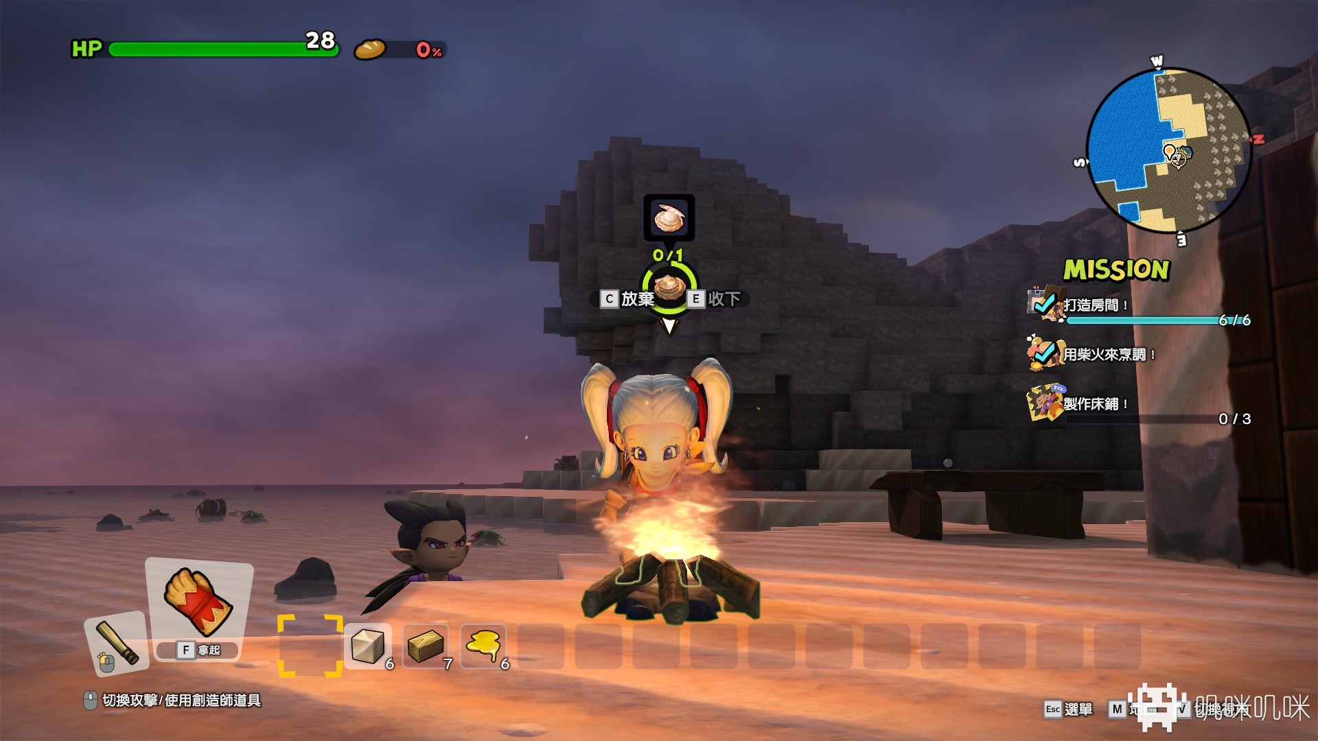 勇者斗恶龙创世小玩家2试玩,勇者斗恶龙创世小玩家2入门