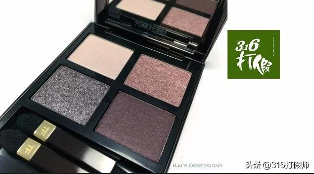 tomford四色眼影哪个好,tomford眼影哪个颜色好