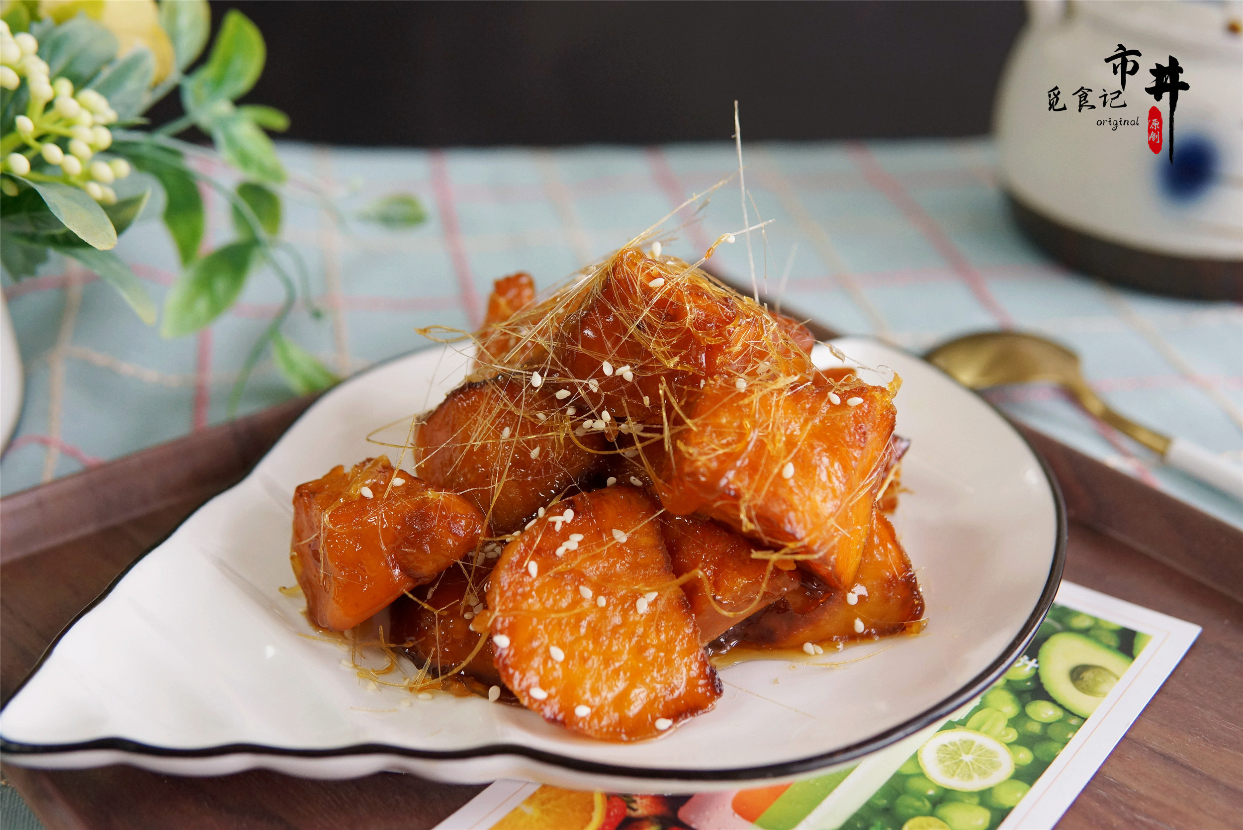 熬糖汁拔丝红薯怎么做才能拔出丝,拔丝红薯熬制糖的技巧