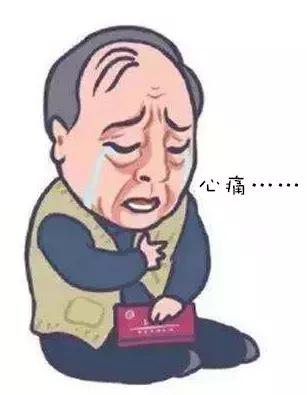 苏大强的湖景房,苏大强要海景房