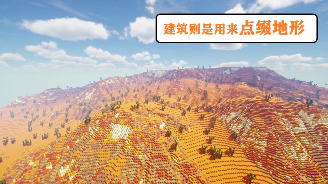 我的世界mc鲜有人知的9种隐藏模式,我的世界mc里三个匪夷所思的特性