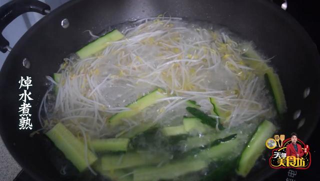 水煮牛蛙整只正宗做法,水煮牛蛙川味整只配方