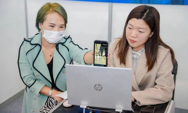 2023年宁波国际时尚节,第21届宁波国际服装节