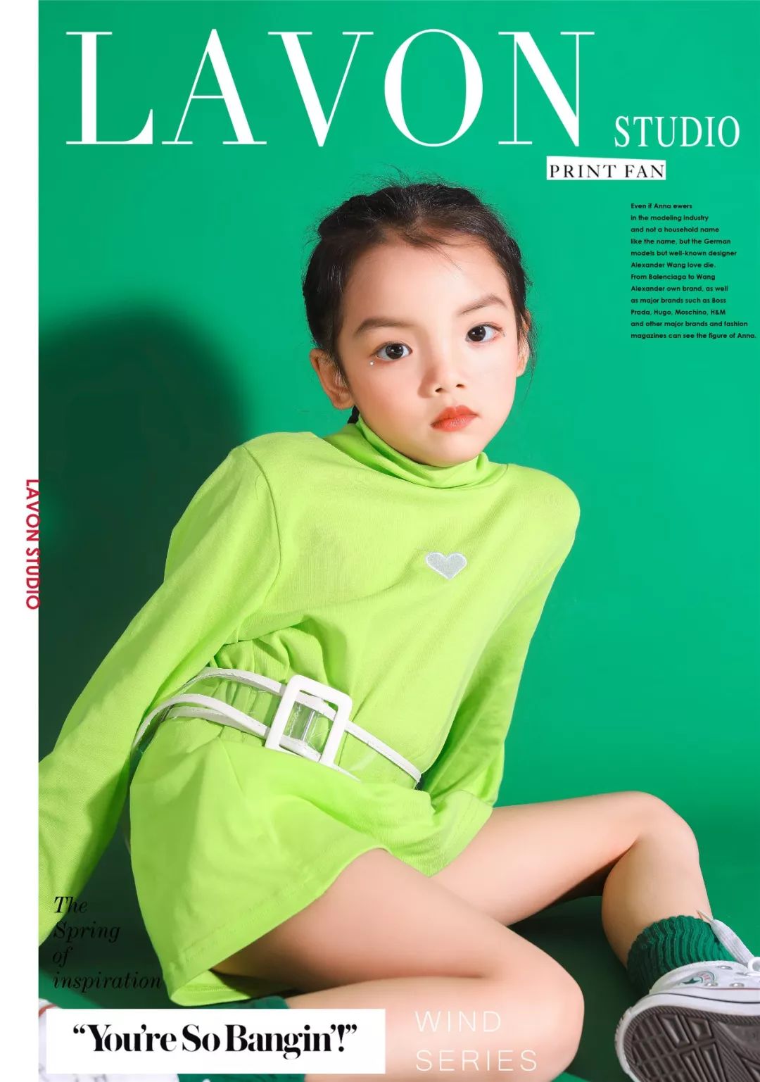 “筑梦华娱,致远未来”时代华娱第十一月总结大会