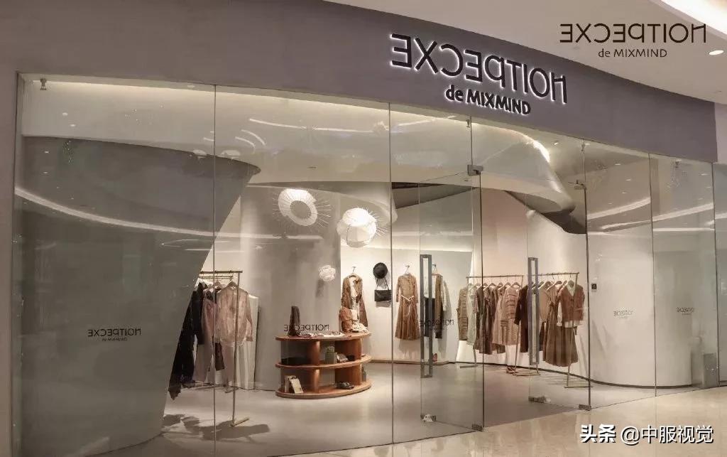 对不起,今年的例外,太太太太太高级了