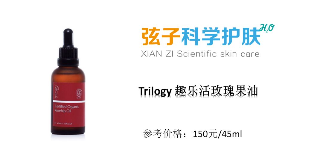 澳洲十大良心护肤品排名,澳洲哪些护肤品是高端