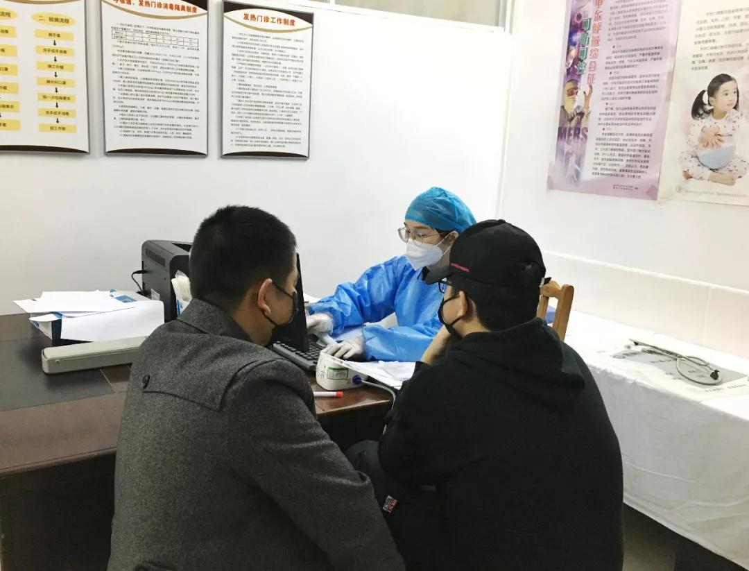 尽快遏制疫情蔓延势头,疫情防控形势依然严峻