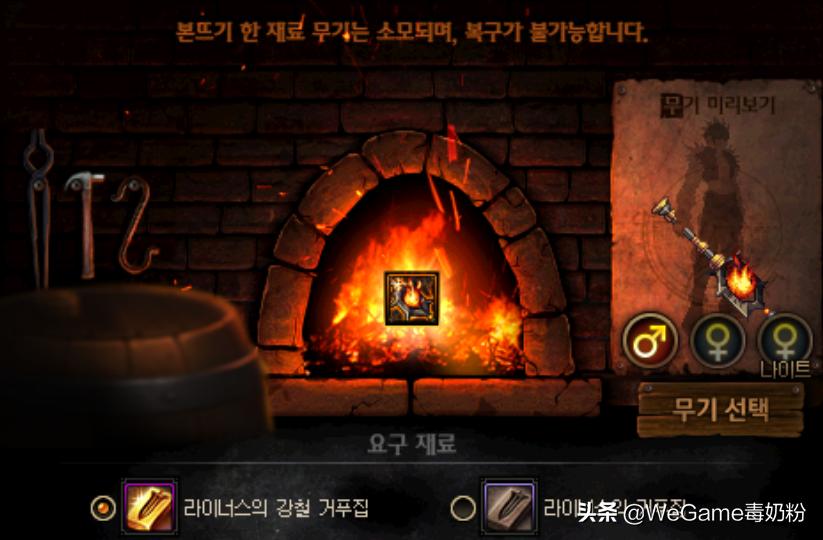 DNF手游无影剑能卖多少钱,dnf史诗光剑可以购买吗