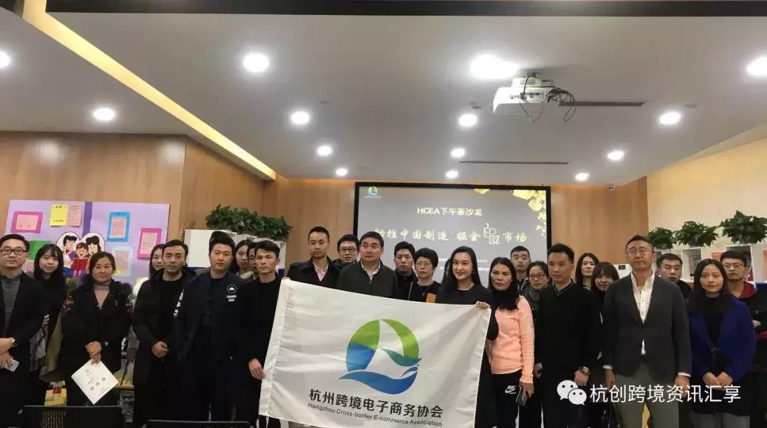 杭创科技有限公司,杭创科技与抖音