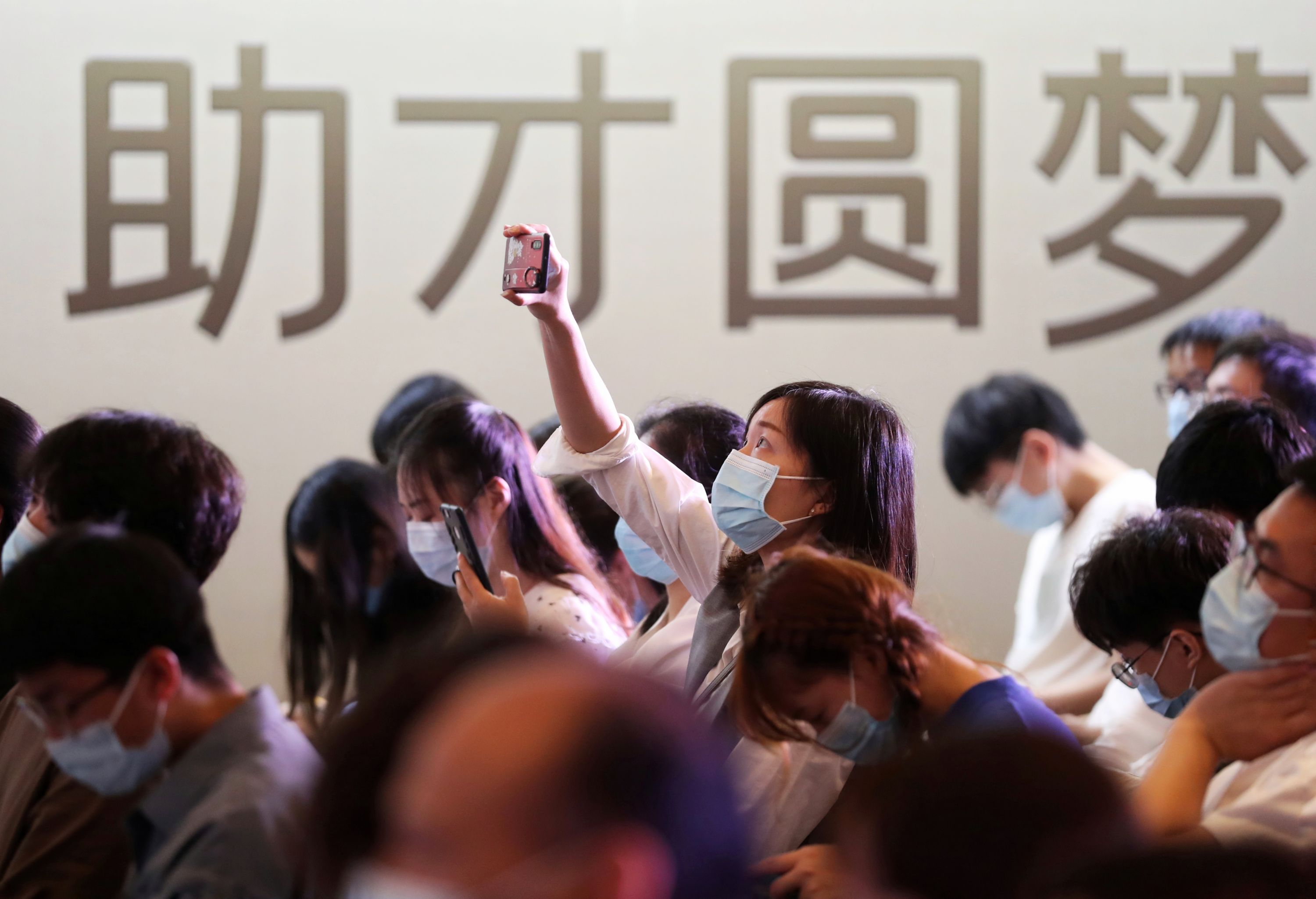 武汉金融中心城,武汉金融中心高楼