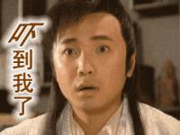 芝麻信用办理签证需要多少钱,申根签芝麻信用