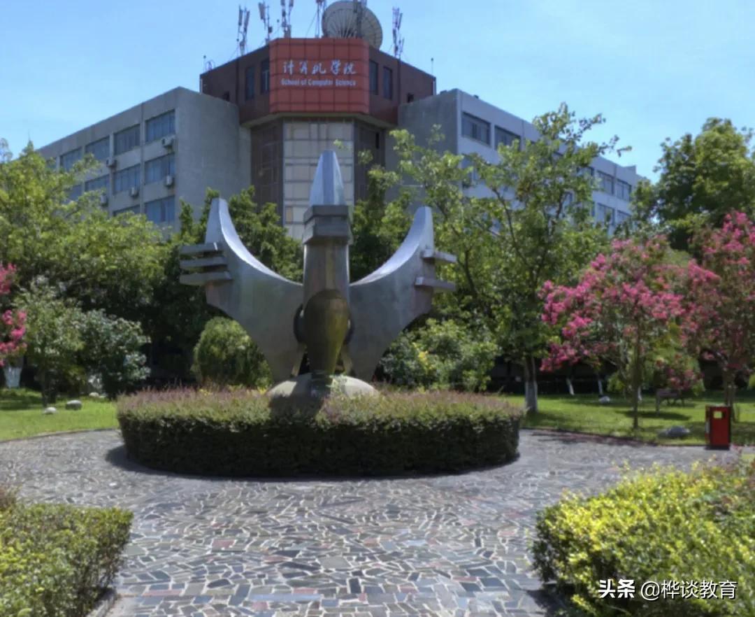 2所以国字命名的“中央部属”高校,高中低分考生都有机会报考