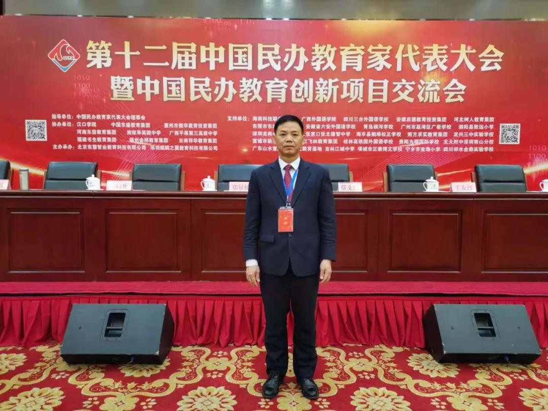 茂名市华英学校排名,华英学校2019年喜报