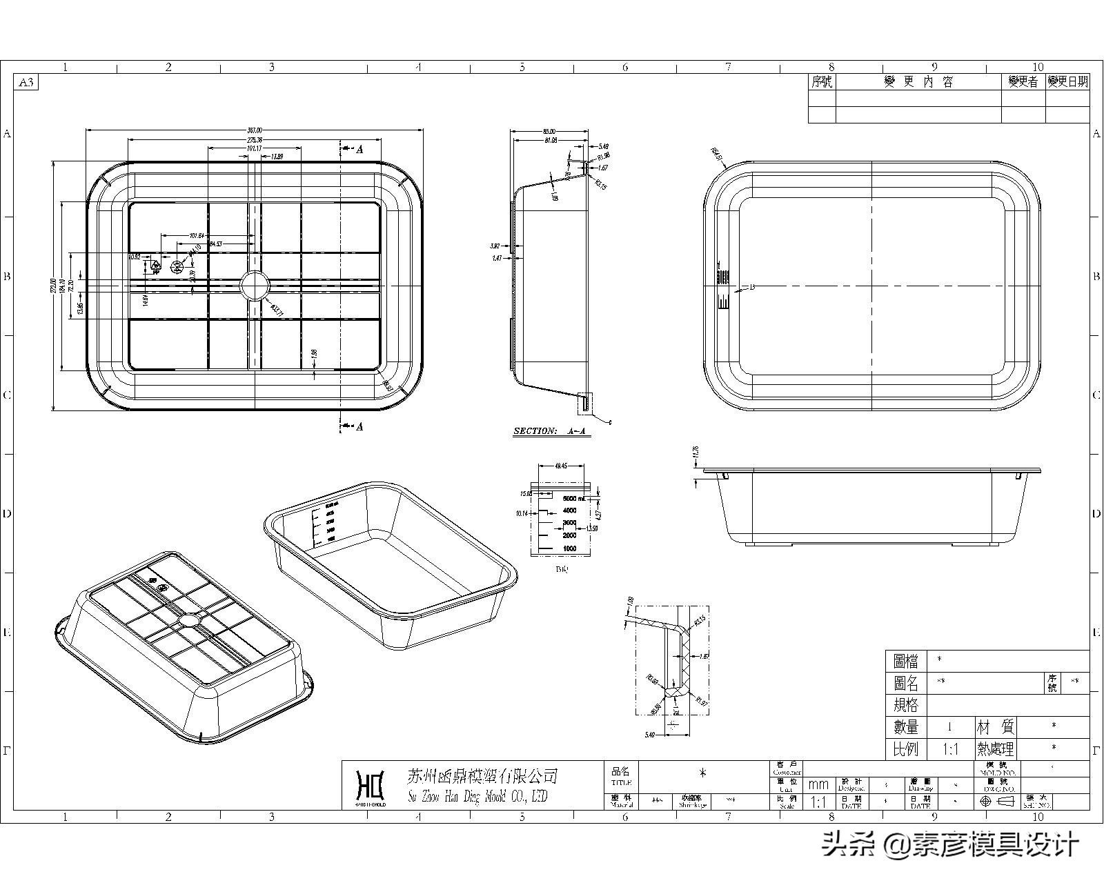 cad如何输出高清图,cad如何输出高清图片格式