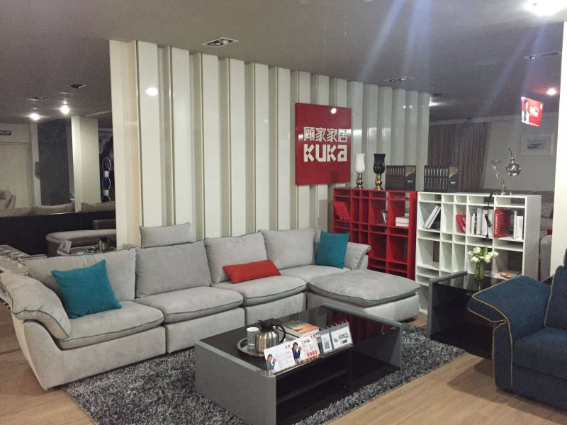 顾家家居a股,顾家家居怎么样加盟