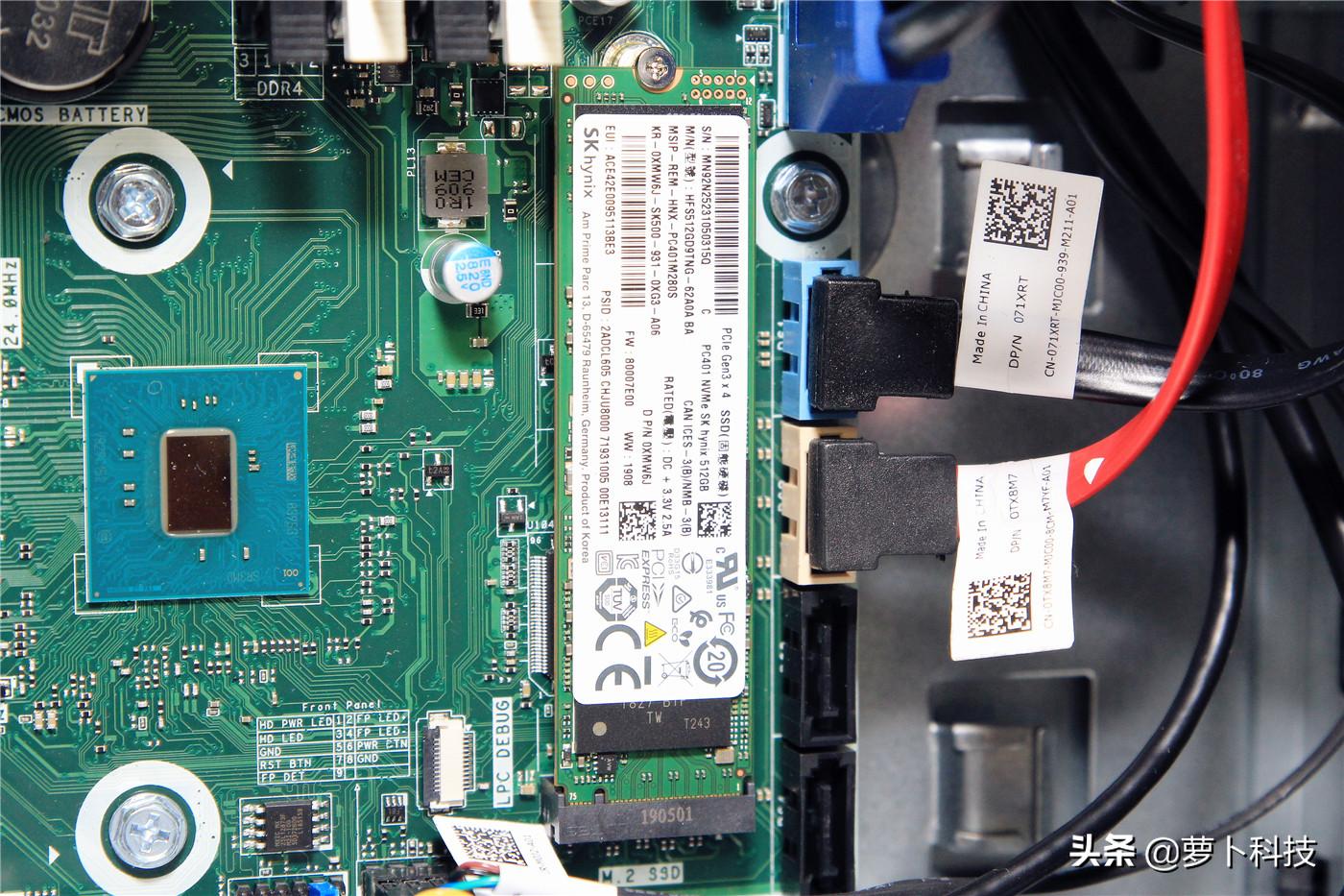 一键拆卸自由升级的高性能电竞主机，戴尔XPS8930体验