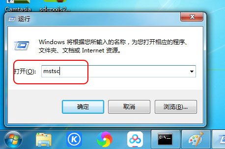 windowsxp远程桌面连接设置,苹果怎么连接windows远程桌面