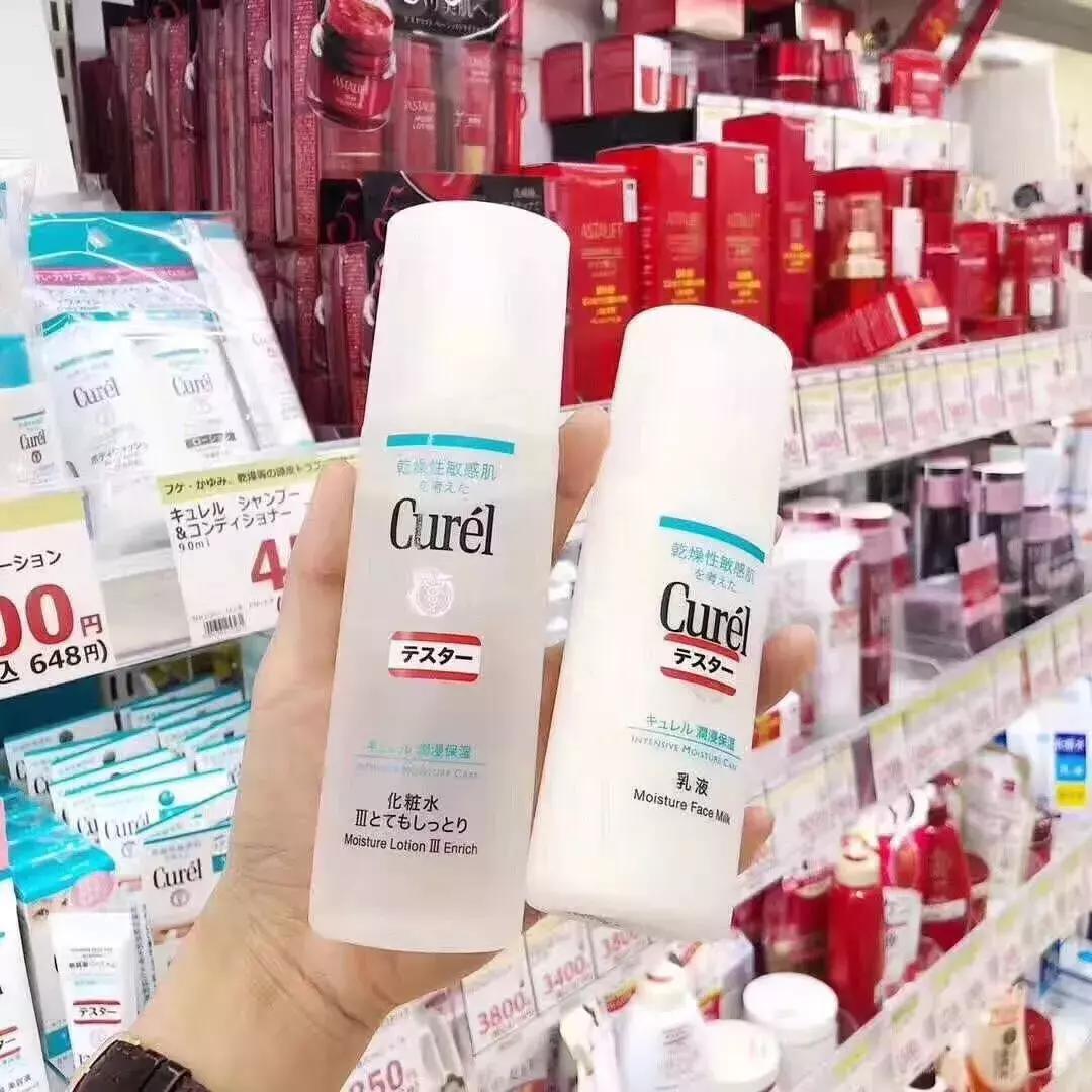 十大热门平价水乳,十大平价护肤品水乳排行榜