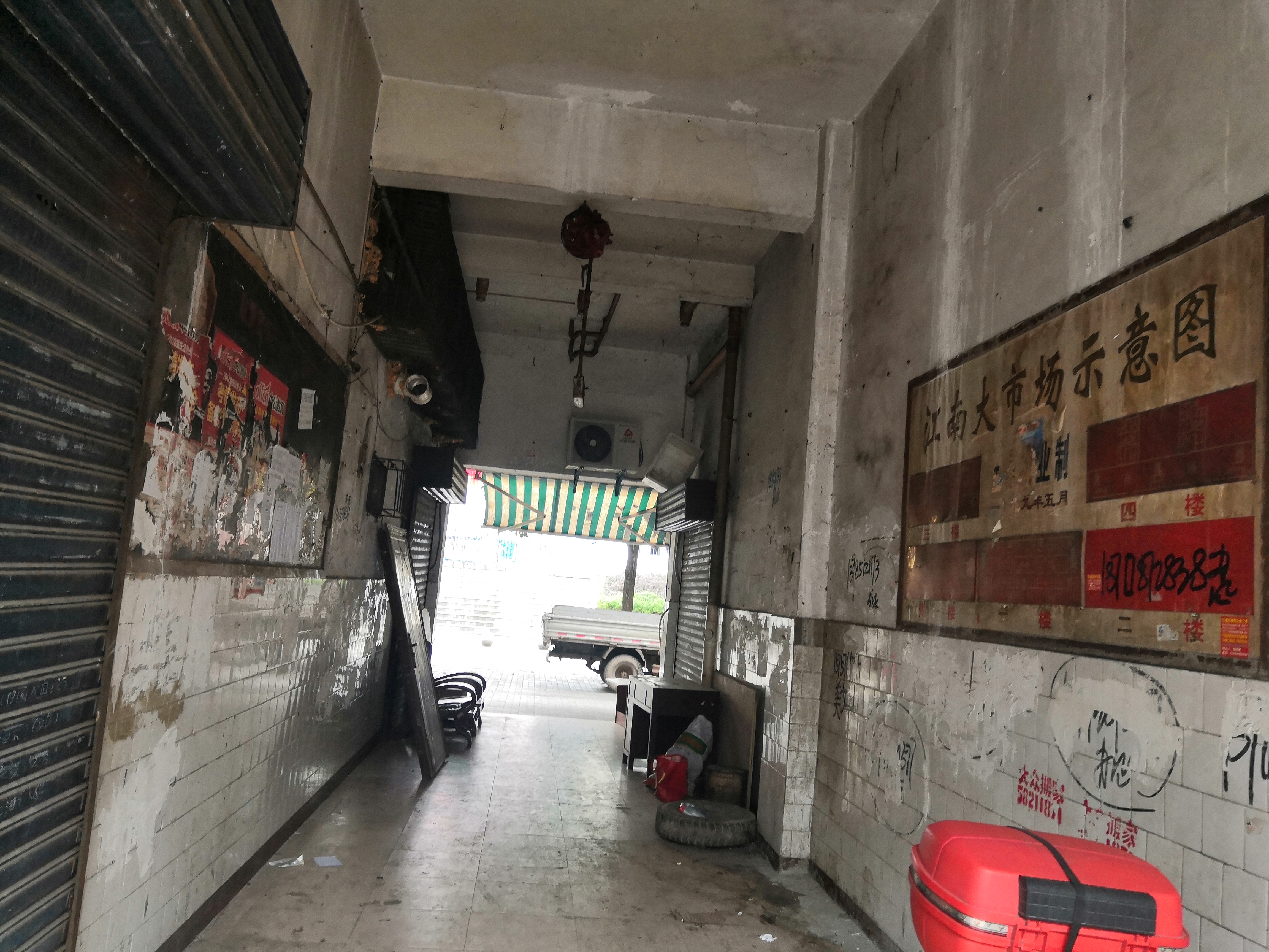 万州五桥宁波路江南大市场,万州区五桥江南大市场