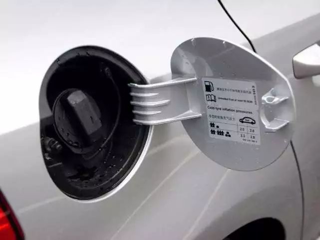 石家庄95号汽油,石家庄95号乙醇汽油