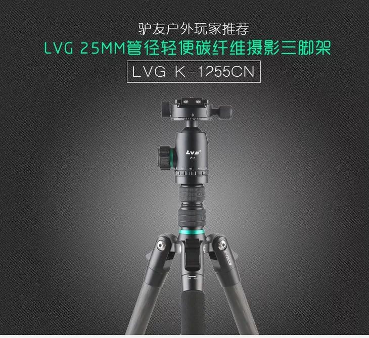 坏了的三脚架图,坏掉的三脚架怎么办