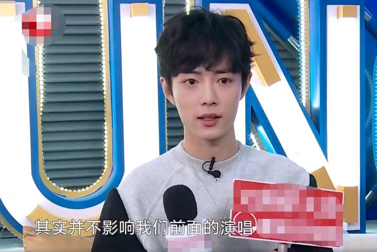 那英肖战最后一次同台,肖战那英跨年演唱会2020东方卫视