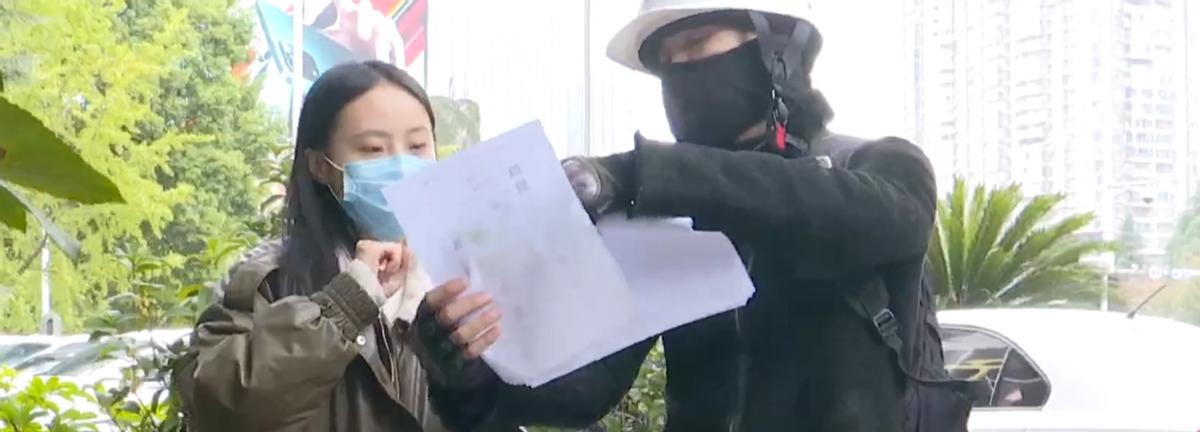 涉嫌保险诈骗的保险公司,保险公司的保险诈骗