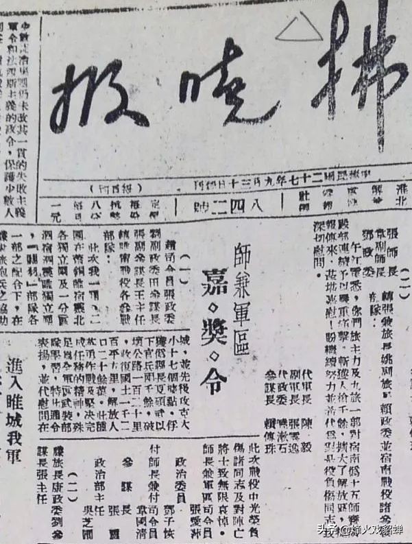 张震：朝战重创美军，78岁想退休，*小平邓**：老伙计，再干一届