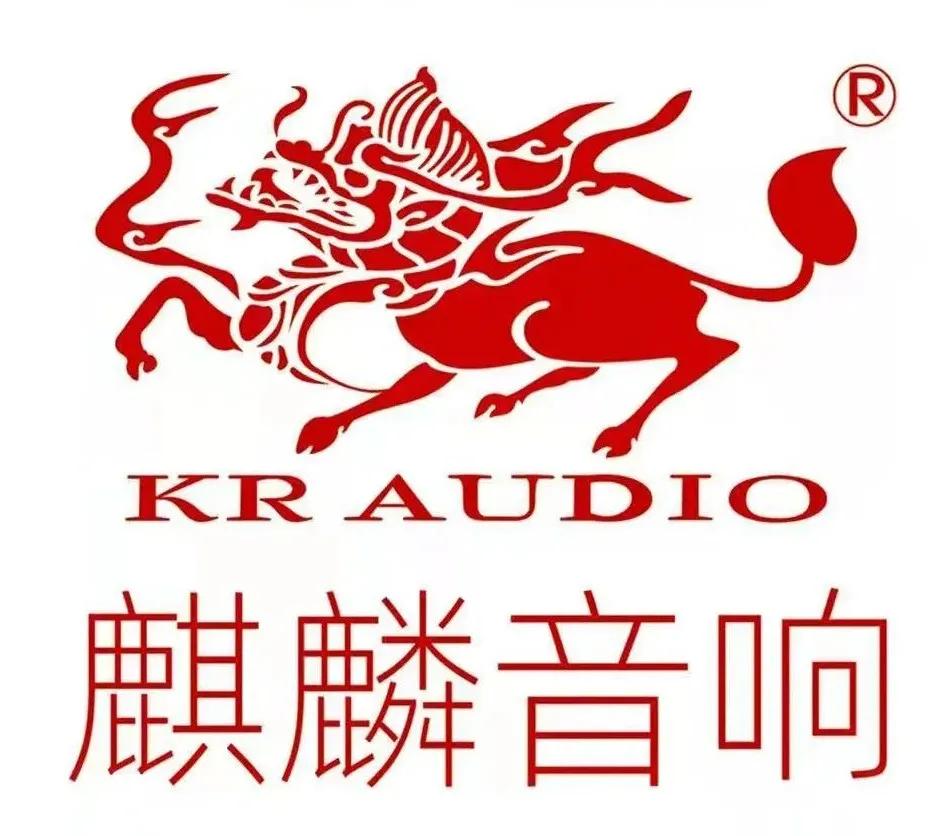 「展商亮相」迸射迷人音色，绽放时尚魅力—珠海美之声/麒麟音响
