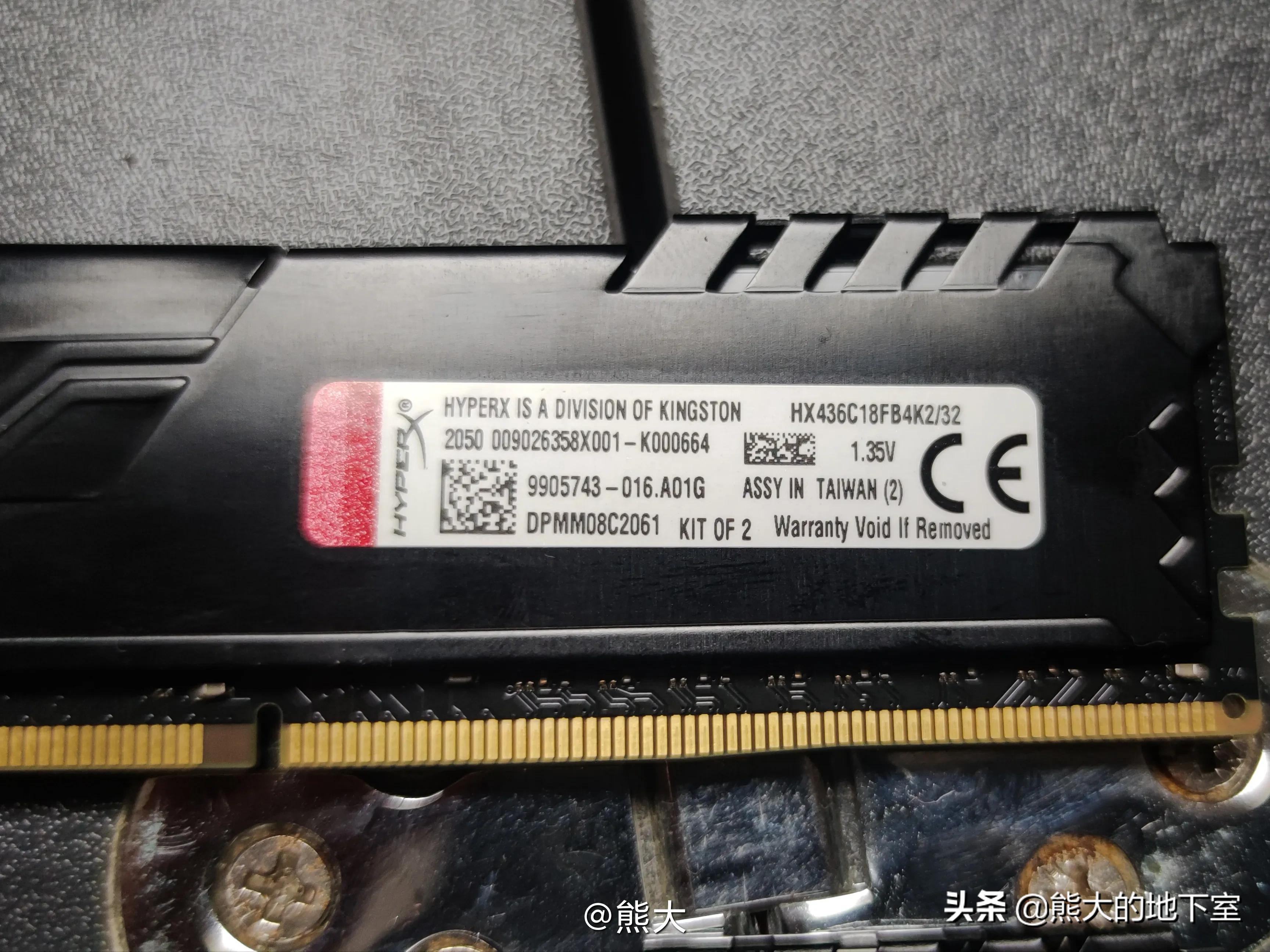 金士顿骇客神条fury和savage,金士顿hyperx骇客神条