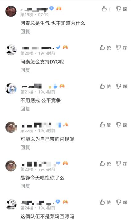 kpl宸呭嘲瀵瑰喅vg瀵筭k,kplatvg鎵撻噹