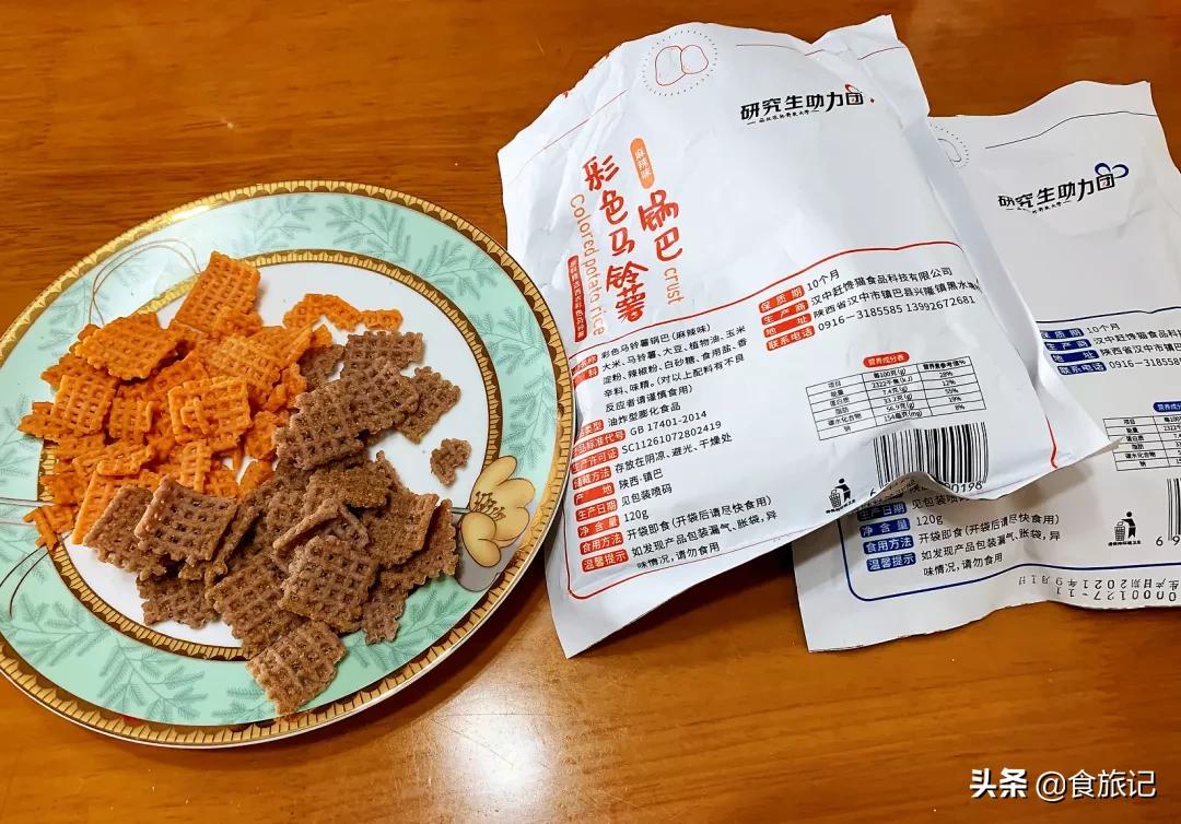 爆火的农大、农科院产品,到底好不好吃?