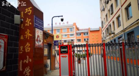 玉泉故事汇|玉泉区有这样一位把家长“说哭”的女校长