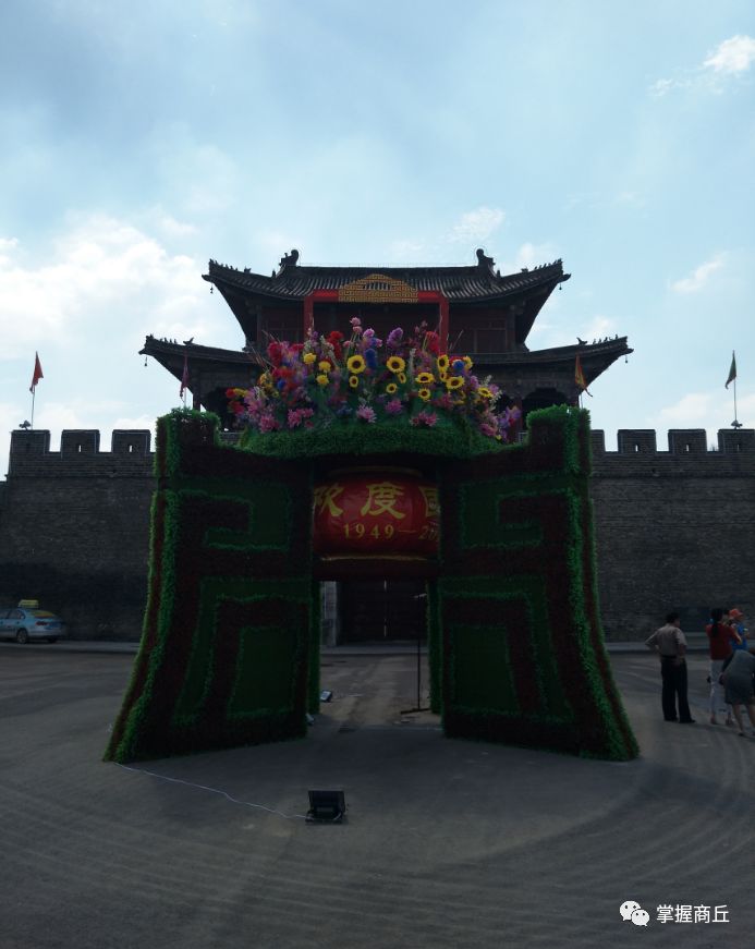 商丘五星级酒店投资多少钱,商丘星级酒店项目