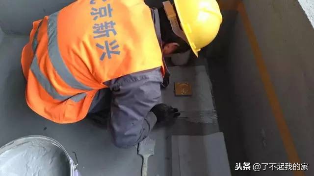 质量样板展示图册,最牛样板间