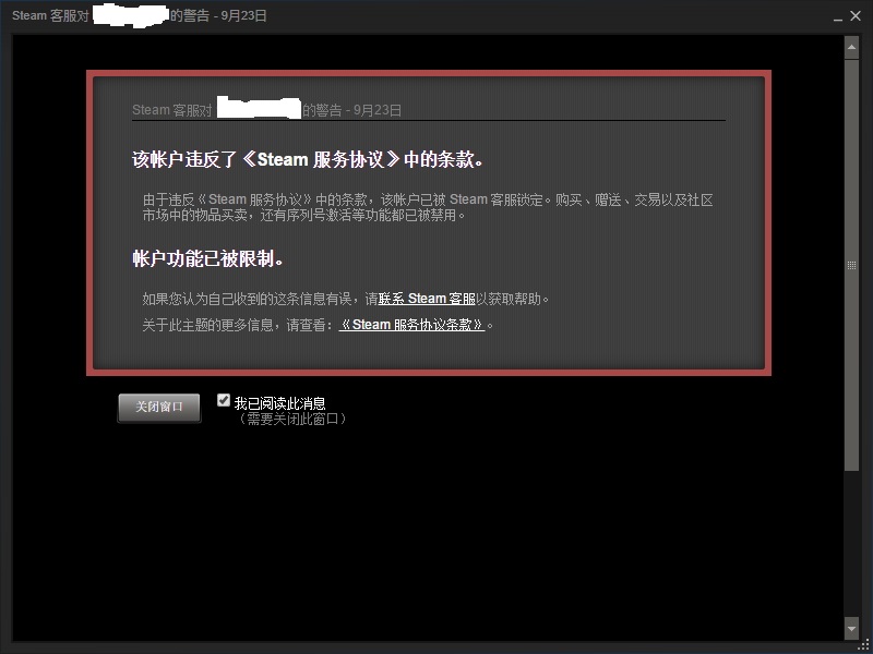 steam又出新游戏机吗,steam如何与蒸汽平台互通