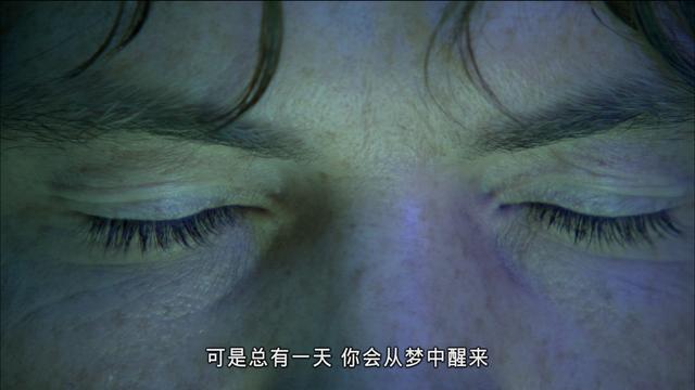 从未被超越完整版,从未被超越