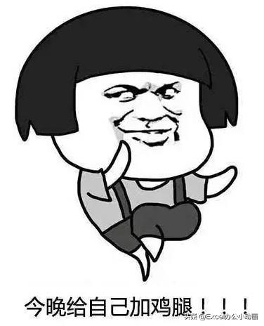 excel各种批注,excel的各种批注