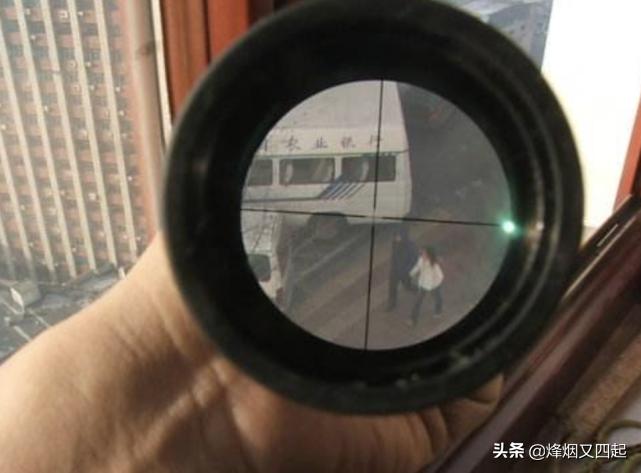 瞄准镜射击视角,瞄准镜里的画面