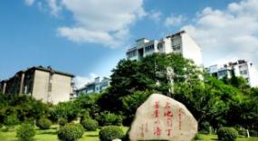 安徽农业大学是几本吗,安徽农业大学怎么样好就业吗