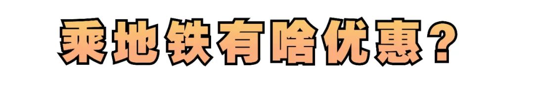 哈尔滨地铁45号线批复了么,哈尔滨地铁4-5号线最新消息