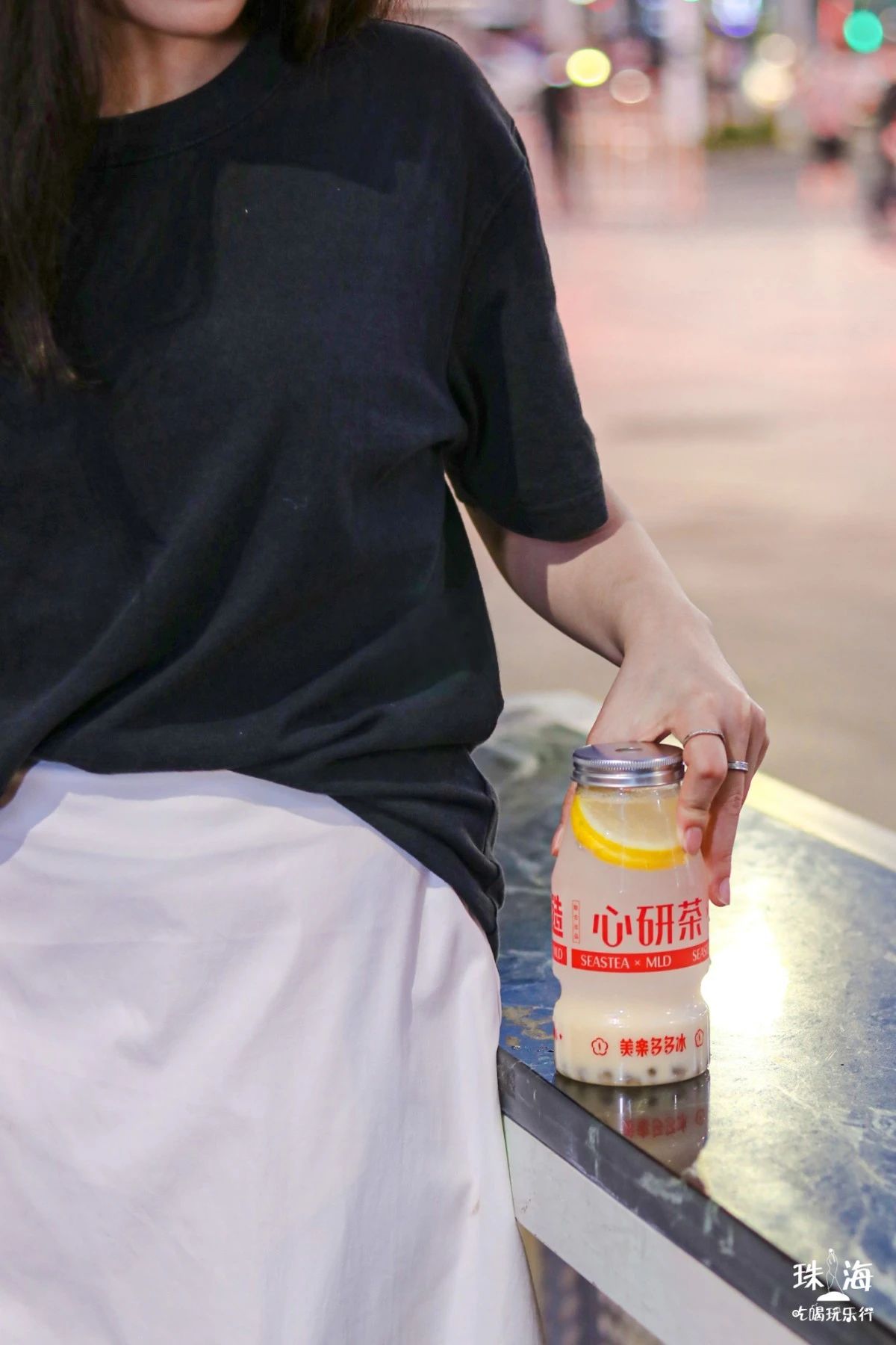 美乐多复刻,心研茶大橘系列