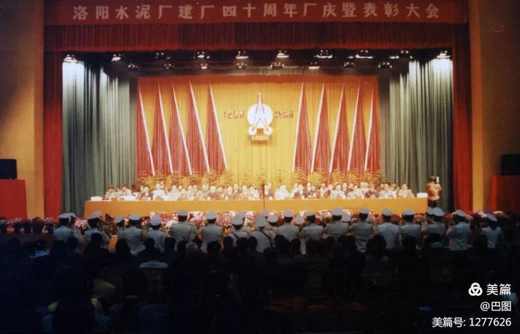 新安老家怀旧行，洛玻砂岩矿成为历史，洛阳水泥厂辉煌不再