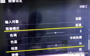 hdmi高清头接完画面不清晰泛红,录像机换上hdmi线之后显示不清