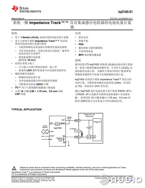 BeatsSoloPro无线降噪耳机,beatssolo蓝牙降噪耳机测评