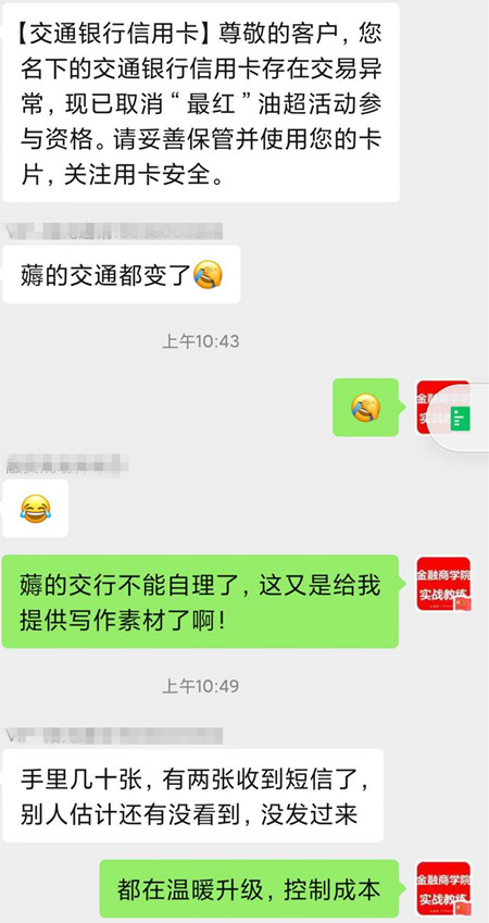 得到客户的反馈认可该怎么说,得到的反馈图